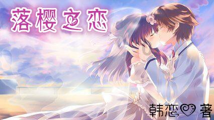 这些表情包出自哪个漫画？游戏画面
