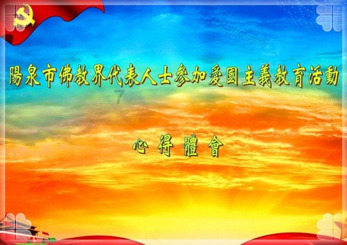 万泽股份：子公司为公司提供的担保余额为7950万元