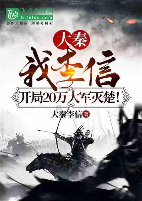 公子是女生