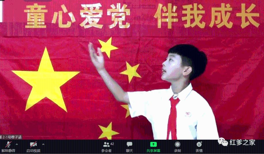 傅冬菊早年期间，就加入了中共的外围组织，民主青年同盟