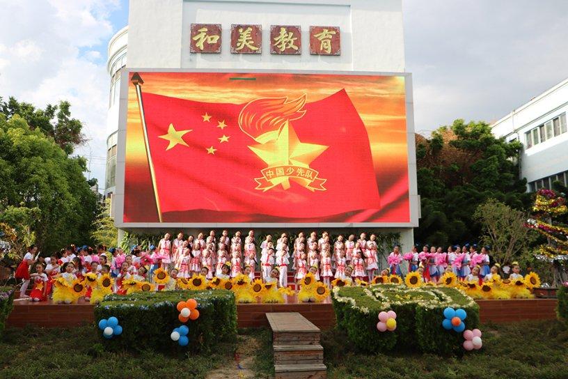 倍速链输送设备