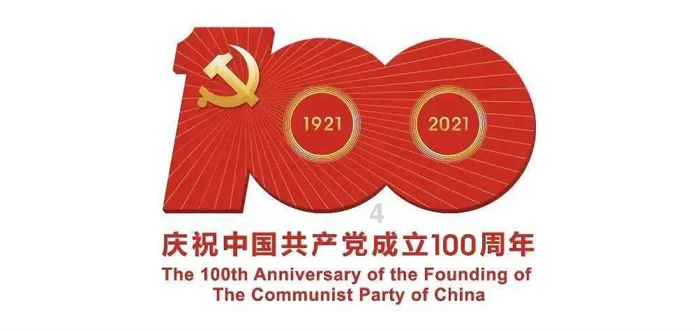 神之浩劫