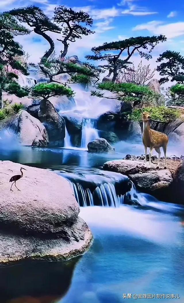 假日大厦
