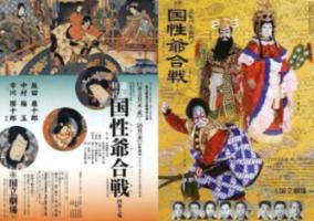 新华社快讯：美国中央司令部23日说，美军对伊拉克境内三处设施实施了打击